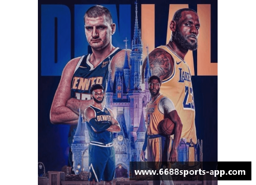 NBA直播4：全方位覆盖，精彩赛事一网打尽