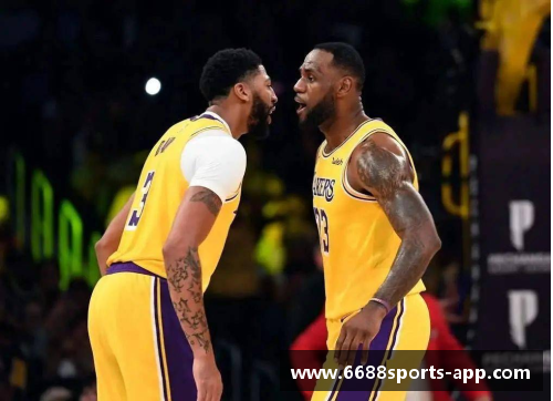NBA湖人：球队传奇与未来展望