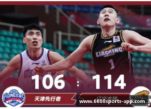 强势登顶！辽宁队再次夺得CBA总冠军震惊全联赛